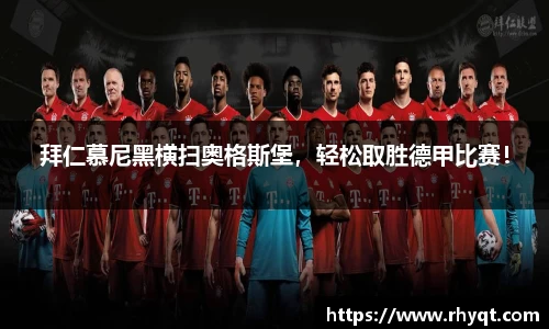 乐动LDSports综合体育