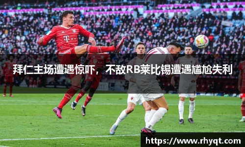 乐动LDSports体育