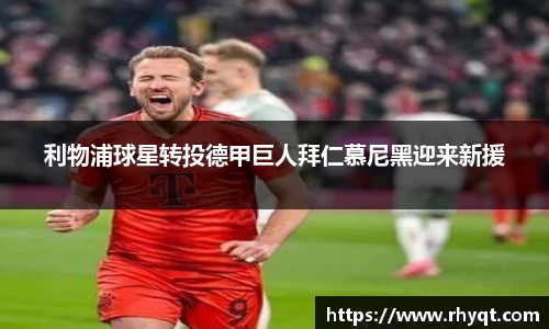 乐动LDSports官网