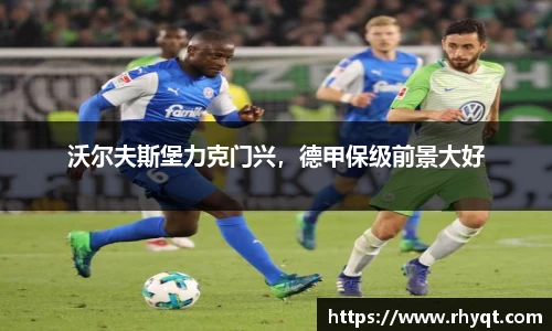 乐动LDSports综合体育