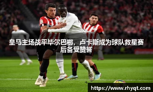 乐动LDSports官网