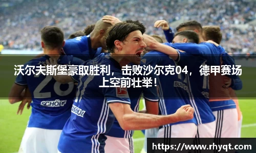 乐动LDSports体育