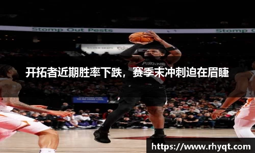 乐动LDSports体育