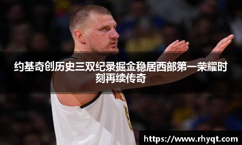 乐动LDSports官网