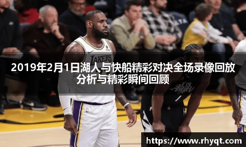 乐动LDSports综合体育