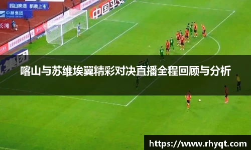 乐动LDSports体育