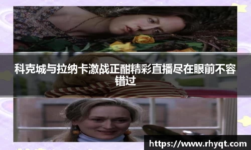 乐动LDSports官网