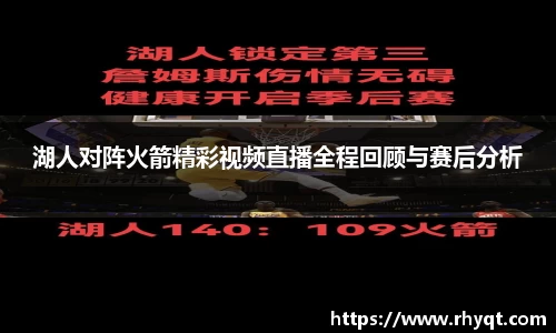 乐动LDSports官网