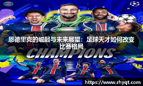 乐动LDSports官网