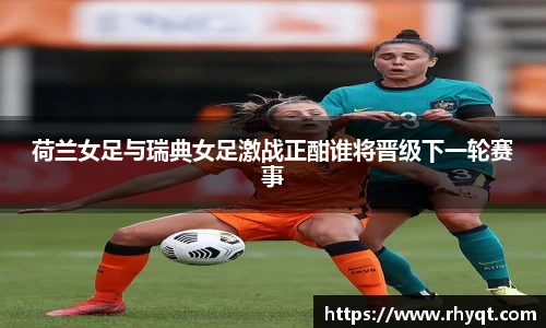 乐动LDSports体育