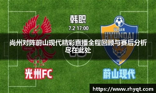 乐动LDSports官网