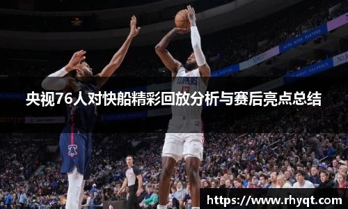 乐动LDSports体育