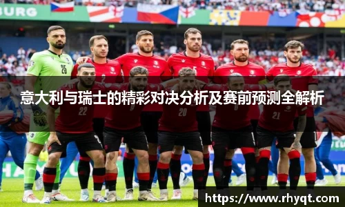 乐动LDSports官网