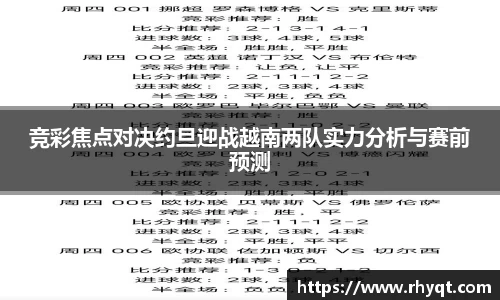 乐动LDSports官网