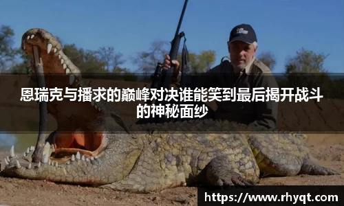 乐动LDSports官网