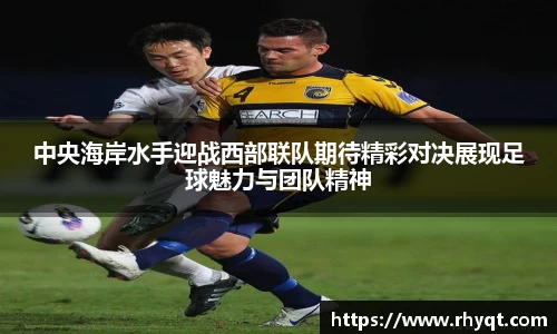 乐动LDSports综合体育