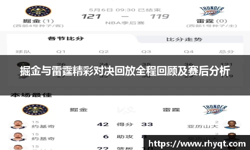 乐动LDSports体育