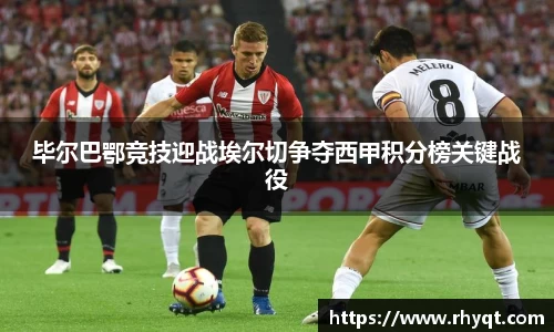 乐动LDSports体育