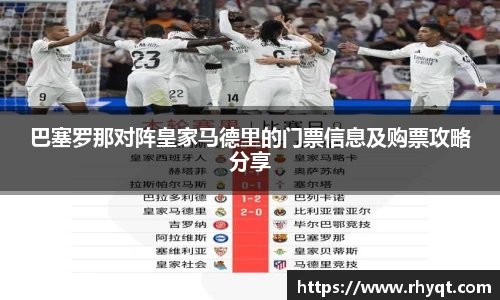 乐动LDSports体育