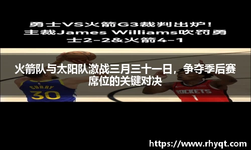 乐动LDSports体育