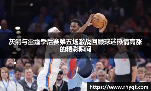 乐动LDSports官网