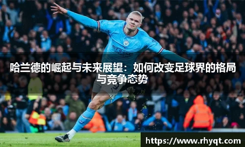 乐动LDSports体育