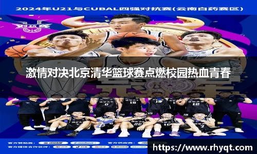 乐动LDSports体育