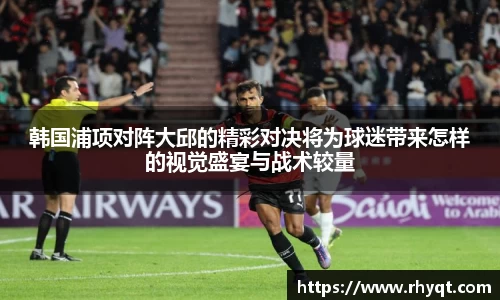 乐动LDSports体育