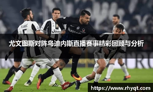 乐动LDSports综合体育