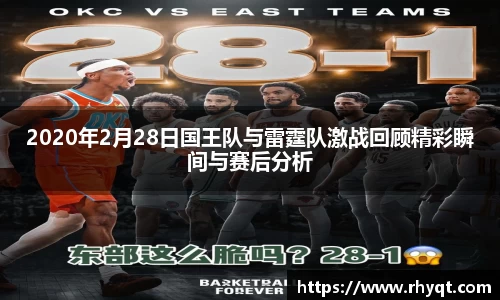 乐动LDSports综合体育