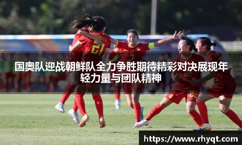 乐动LDSports综合体育