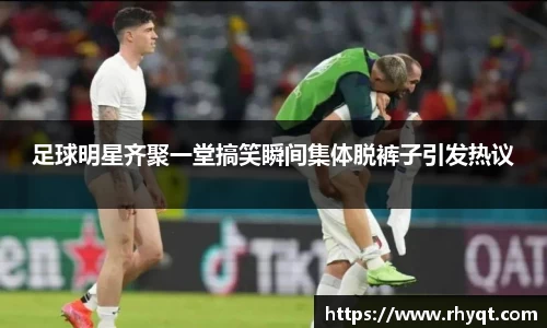 乐动LDSports官网