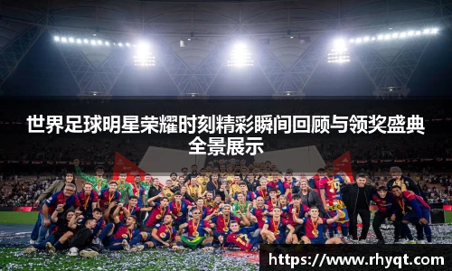 乐动LDSports体育