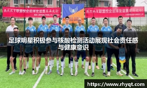乐动LDSports综合体育