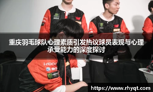 乐动LDSports综合体育