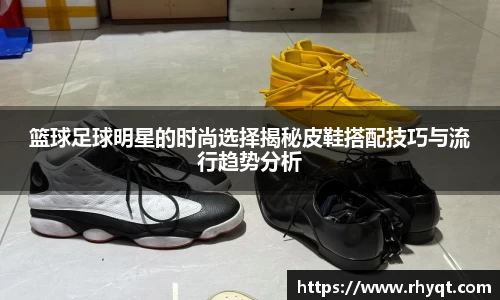 乐动LDSports综合体育