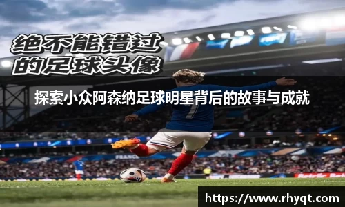 乐动LDSports体育