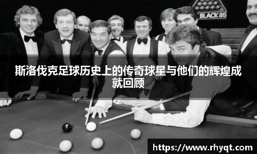 乐动LDSports综合体育