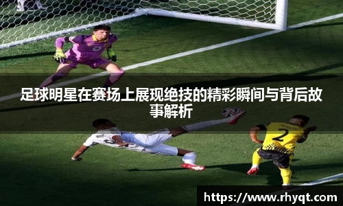 乐动LDSports综合体育