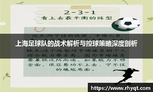 乐动LDSports综合体育