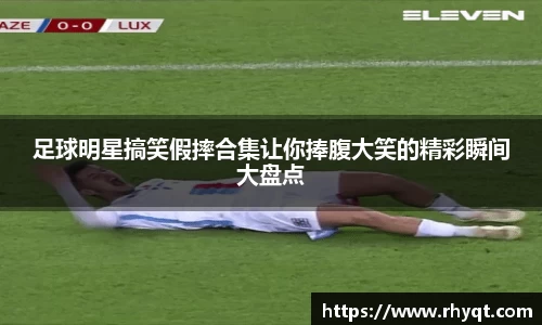 乐动LDSports体育