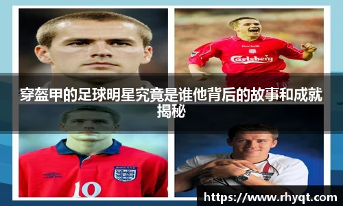 乐动LDSports体育