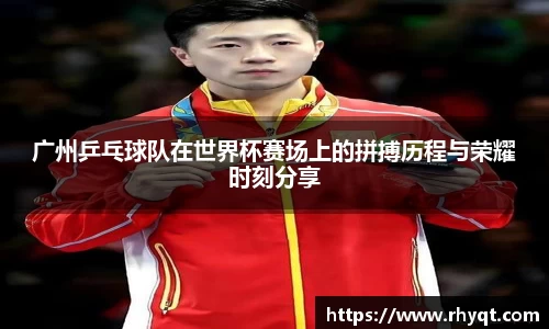 乐动LDSports综合体育