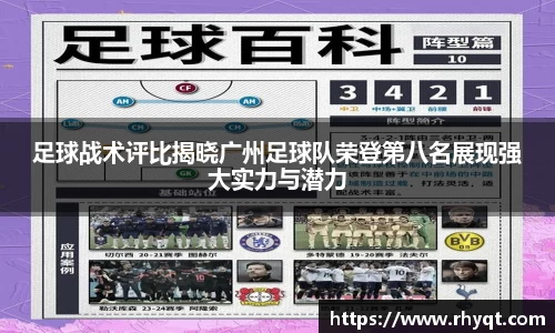 乐动LDSports综合体育