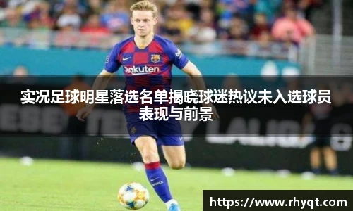 乐动LDSports综合体育